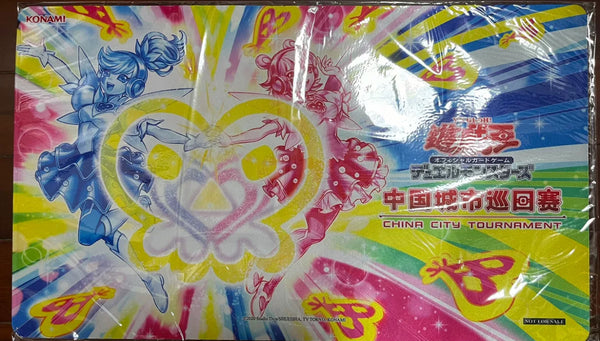 【受注発送】遊戯王 中国限定　トリックスター・ディフュージョン プレイマット　未開封