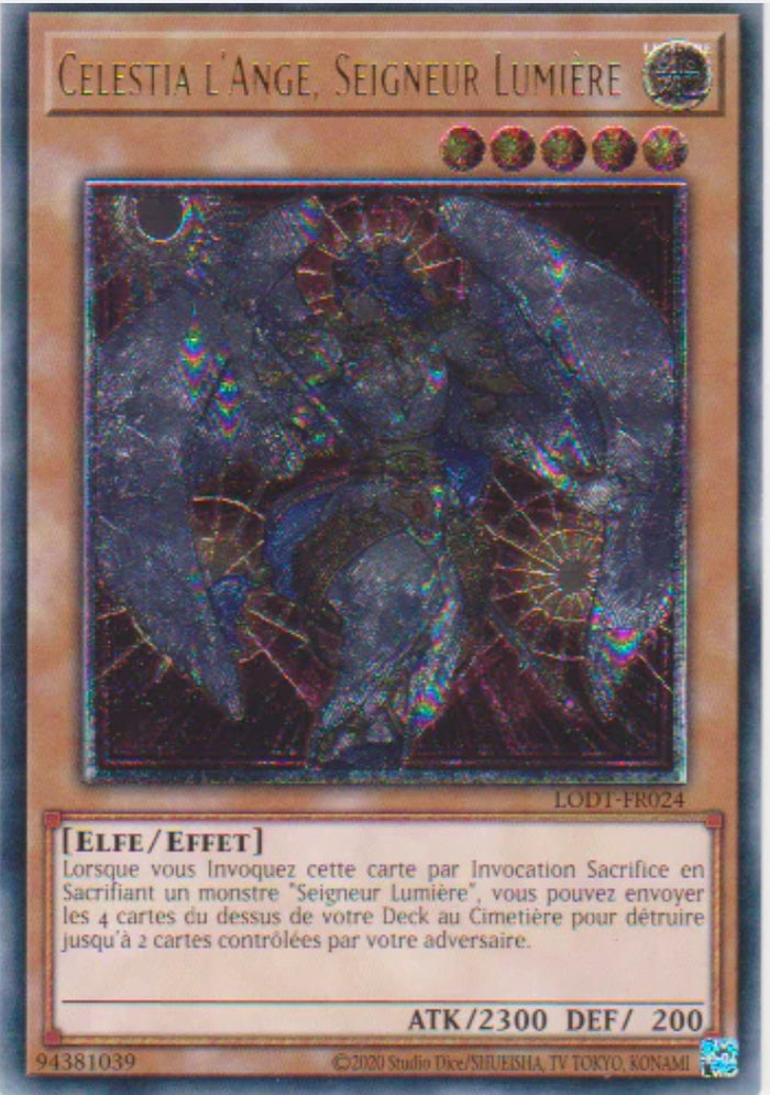 EU版 Light of Destruction