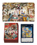 【受注発送】未開封　中国限定　十二獣　デュエルセット　遊戯王　ycsc