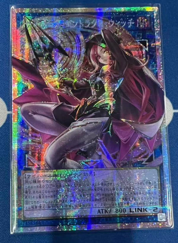 EU・アジア王] 遊戯王 アジア 版 遊戯王 英語 版 遊戯王 中国 版専門の