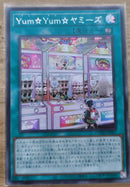【受注発送】アジア版　Yum☆Yum☆ヤミーズ(シークレットレア)