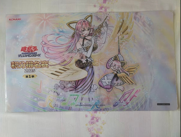 【受注発送】未開封　中国限定　グランドレミコード・クーリア プレイマット