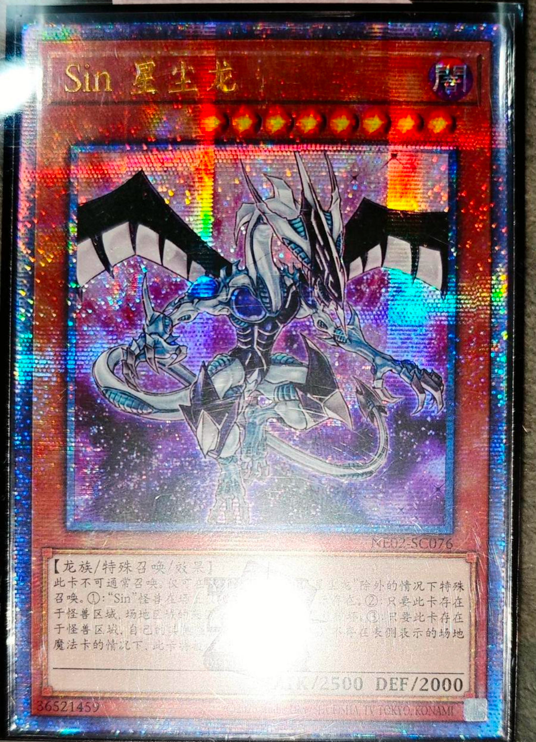 FullSizeRender_33a4515c-f9d2-