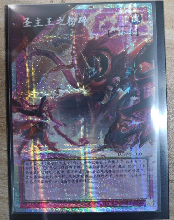 中国版 LIMIT OVER COLLECTION THE HEROES