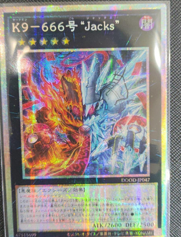【受注発送】アジア版　K9－666号 “Jacks”(プリズマティックシークレットレア)