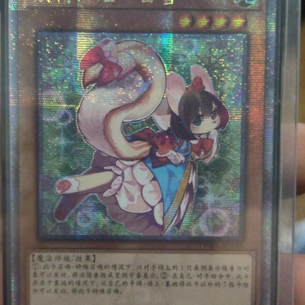 【かまめし】ターミナルワールド3 パーツ アジア版 かまめし】ターミナルワールド3 パーツ アジア版 アジア版 TERMINAL