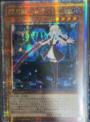 【受注発送】アジア版　閃刀姫-シズク　絵違い1枚(QCSER)閃刀姫-カガリ　オリジナル　3枚(QCSER)閃刀姫-レイ　オリジナル　3枚(QCSER)