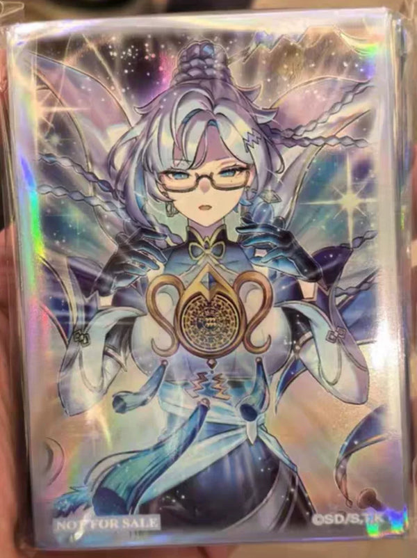 【受注発送】未開封　中国限定　ラーフ・ドラゴンテイル　羅睺星辰　スリーブ 遊戯王　70枚