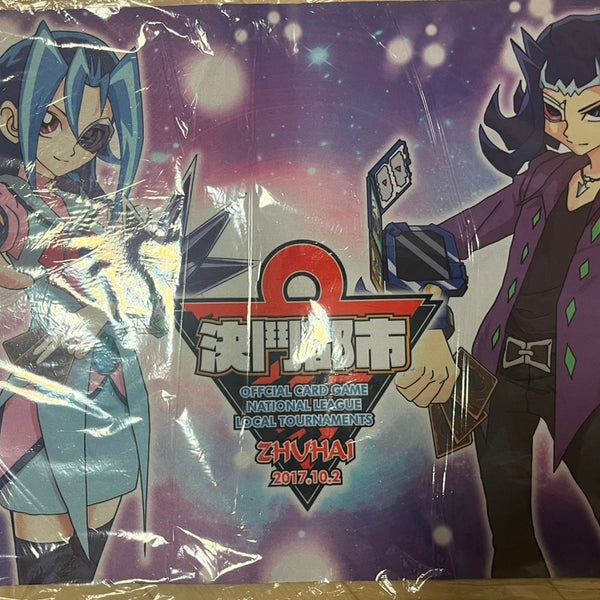 超希少 海外限定 神代璃緒 プレイマット 新品未開封 遊戯王 超希少 海外限定 神代璃緒 プレイマット 新品未開封 遊戯王