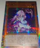 【受注発送】アジア版　浮幽さくら(25thシークレットレア)