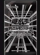 【受注発送】アジア版　LIMIT OVER SPECIAL PACK VOL.1(未開封)