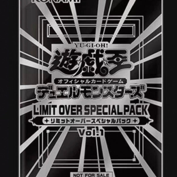 受注発送】アジア版 LIMIT OVER SPECIAL PACK VOL.1(未開封)