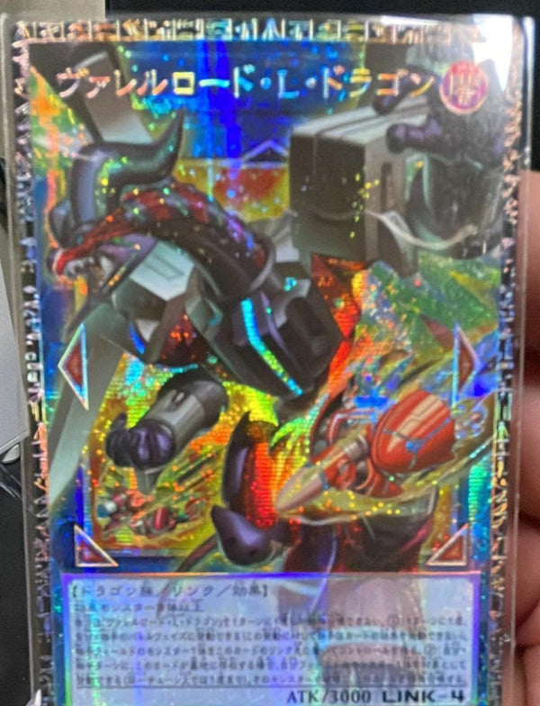 アジア版 LIMIT OVER COLLECTION THE RIVALS