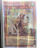【受注発送】アジア版　WAKE CUP！ マキ(プリズマティックシークレットレア)