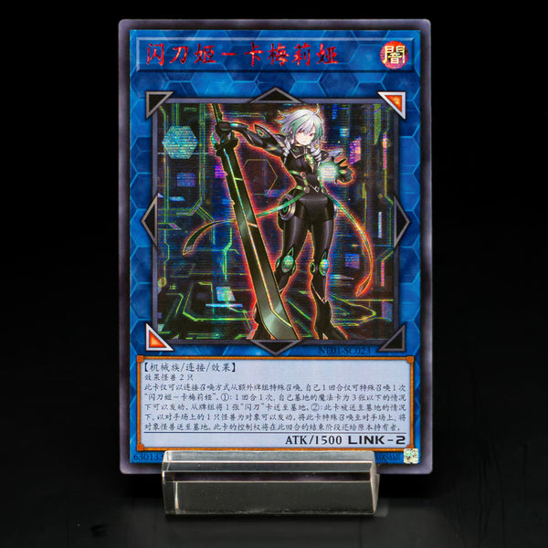 FullSizeRender_6309a650-7d7b-