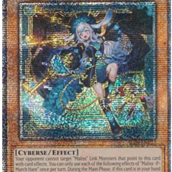 完売】 M∀LICE＜P＞March Hare/25thシークレット 遊戯王OCG