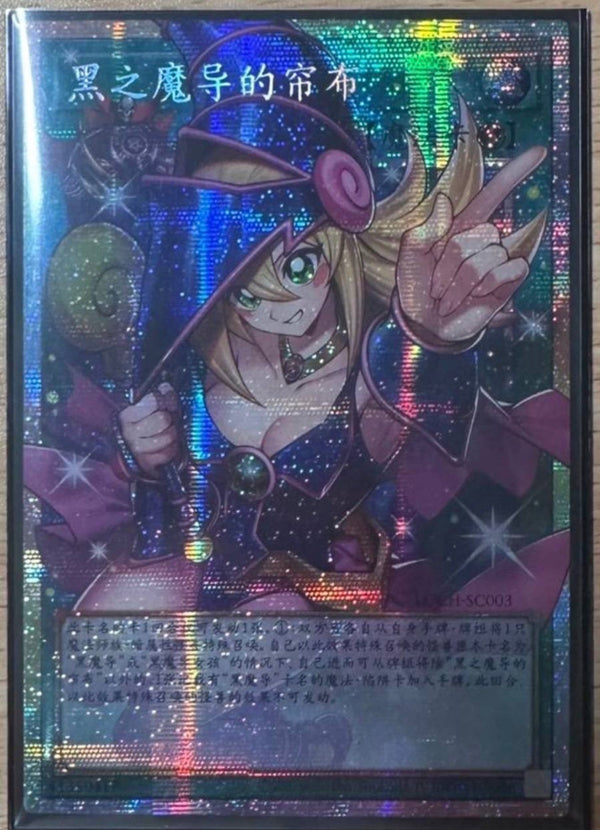 中国版 LIMIT OVER COLLECTION THE HEROES