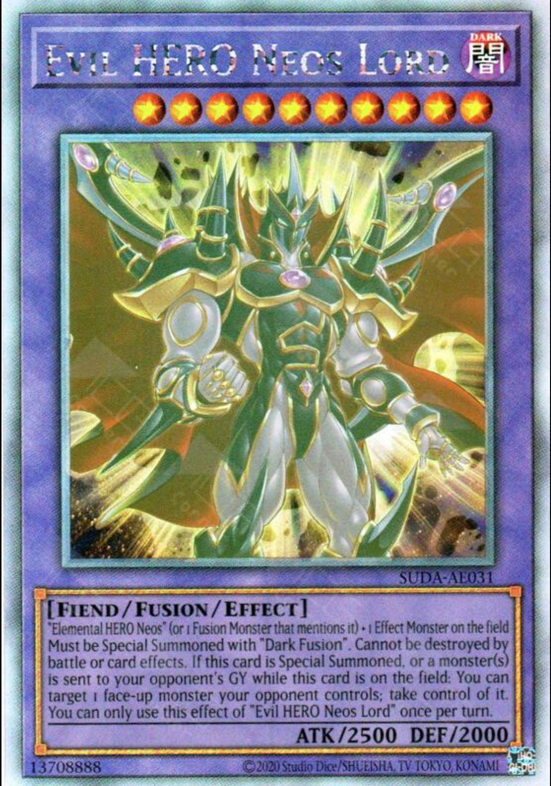 【遊戯王】レインボー・ネオス　ホログラフィックレア（ゴーストレア）【英語】 遊戯王 レインボーネオス ホログラフィックレア 美品 - メルカリ