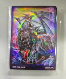 【受注発送】未開封　中国限定　遊戯王 合体魔竜ティマイオス スリーブ 新品未開封 50枚