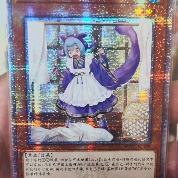 FullSizeRender_6b8e79eb-986a-