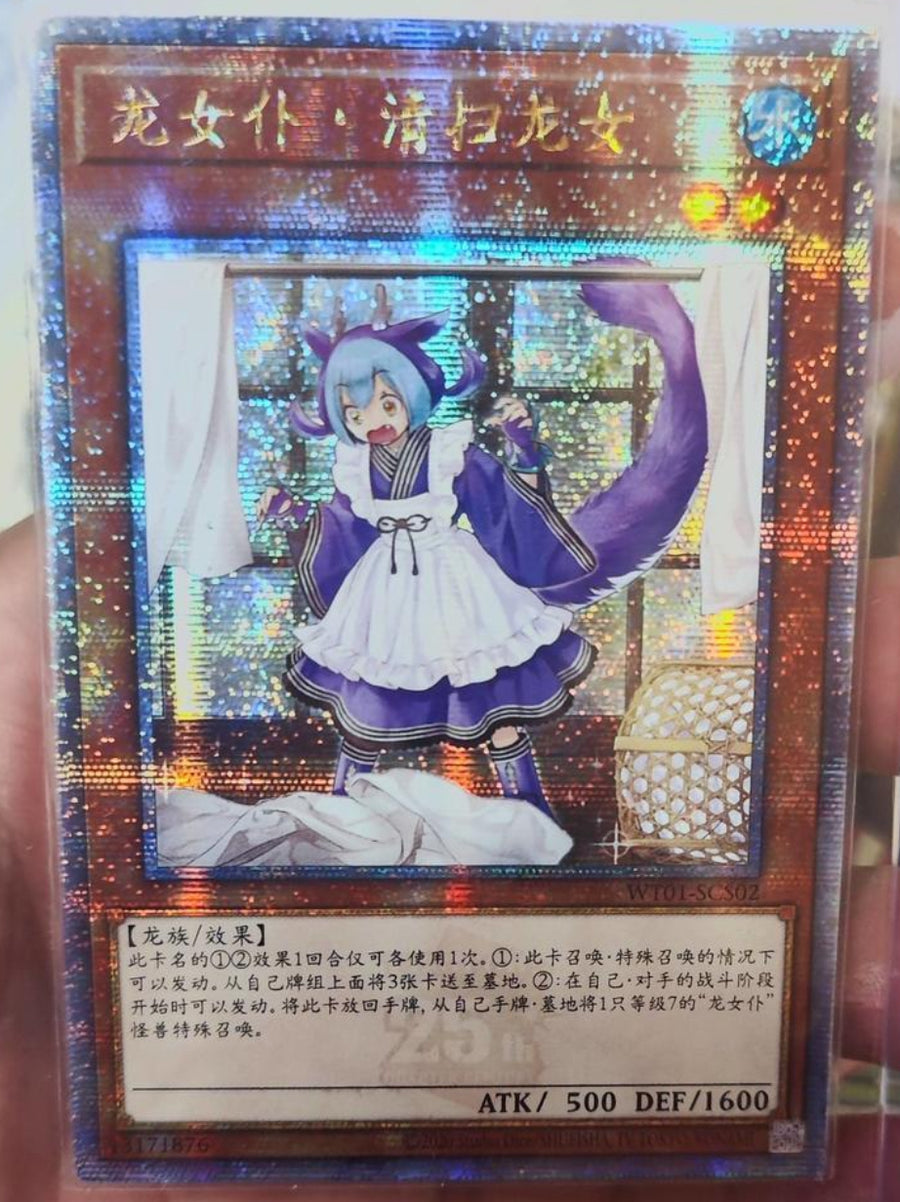 FullSizeRender_6b8e79eb-986a-