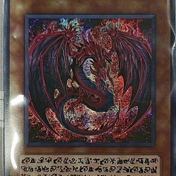 ウリア　原作絵　シークレット 遊戯王 オシリスレッド 神炎皇ウリア 原作絵 シークレット