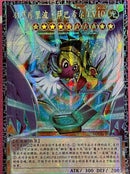 ※要説明文　確認　在庫あり【受注発送】中国版　オーバーフレーム　ハネクリボー・サバティエル LV１０(グランドマスターレア)