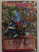 【受注発送】中国版　オーバーフレーム　シンクロ・エマージェンシー(ウルトラレア)