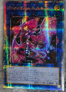 【受注発送】アジア版　Evil★Twin キスキル(25thシークレットレア)