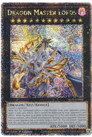 【受注発送】EU版　超究極魔導竜王(25thシークレットレア)