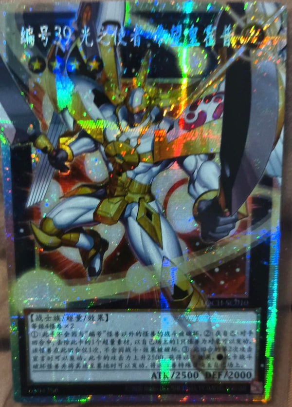 中国版 LIMIT OVER COLLECTION THE HEROES