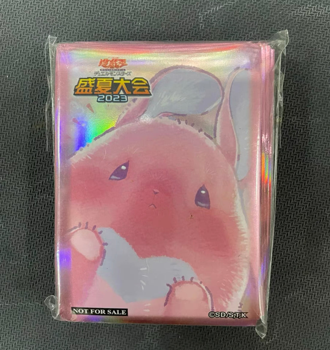 遊戯王 メルフィーとにらめっこ メルフィー 中国 盛夏大会 2023 スリーブ FullSizeRender_7388ce63-f7cd-