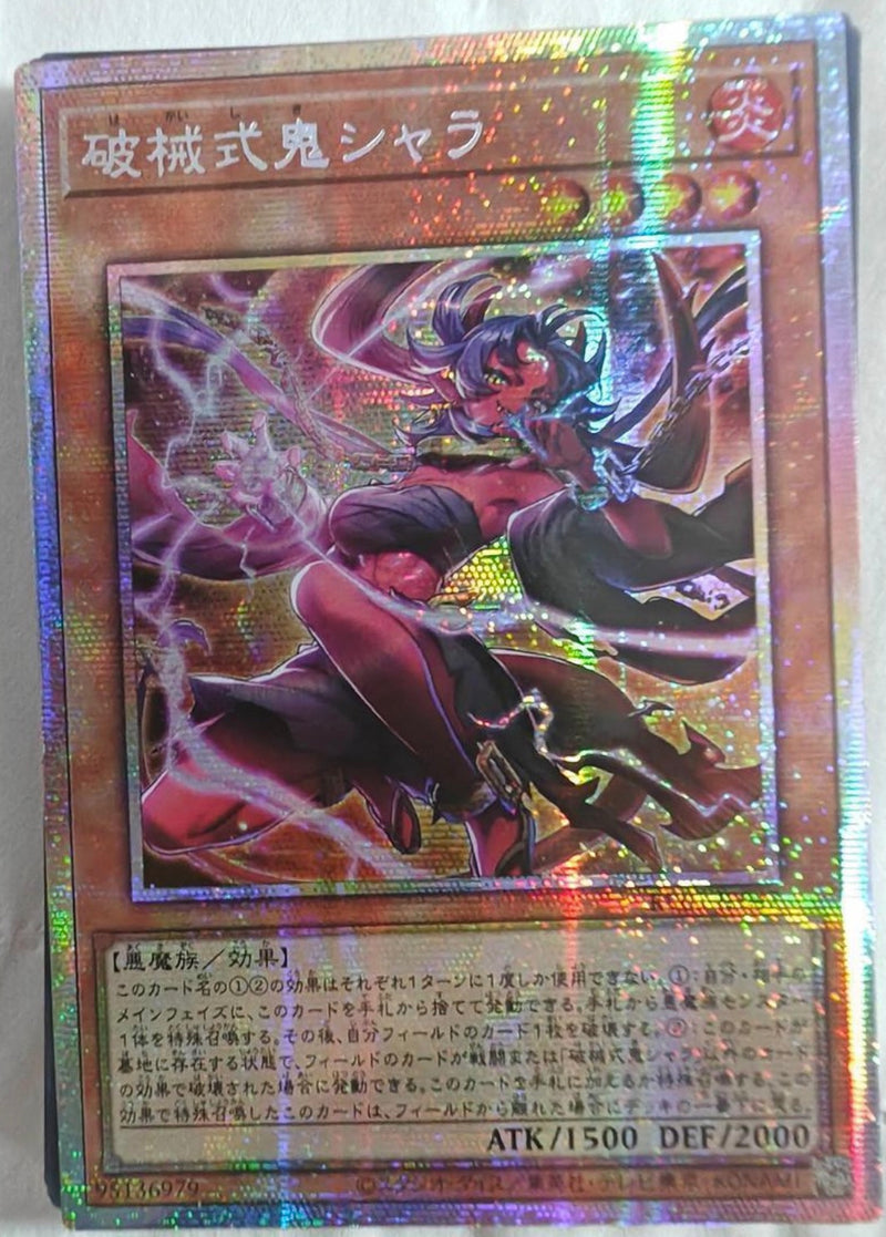 EU・アジア王] 遊戯王 アジア 版 遊戯王 英語 版 遊戯王 中国 版専門の