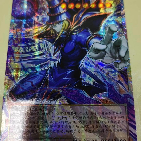 アジア遊戯王LIMITOVERCOLLECTIONTHE HEROES1カートン wanpush_20260228138600
