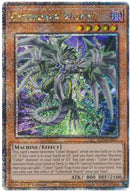 【受注発送】EU版　サイバー・ダーク・ヴルム(25thシークレットレア)