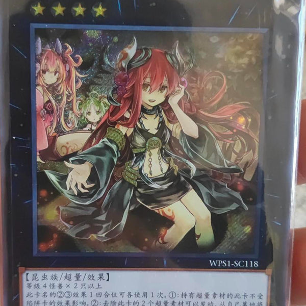 FullSizeRender_7edaea4f-fef2-