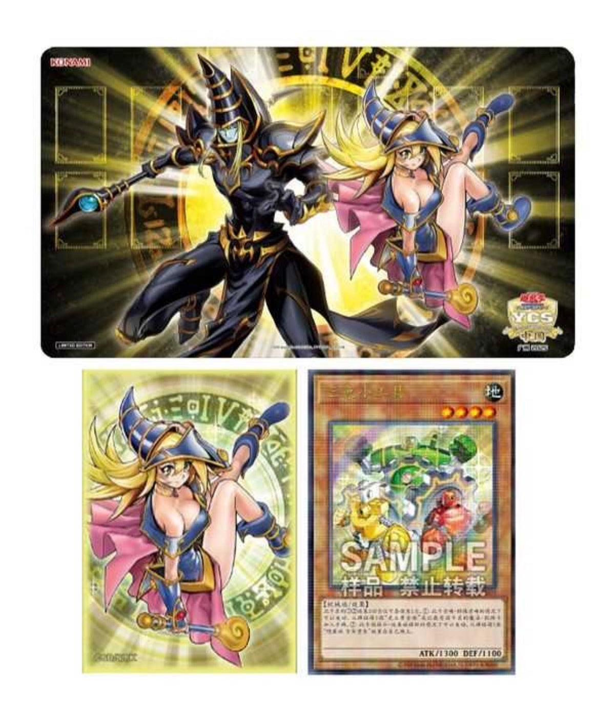 魔術師の弟子－ブラック・マジシャン・ガール デュエルセット 遊戯王 YCSC 魔術師の弟子－ブラック・マジシャン・ガール デュエルセット 遊戯王