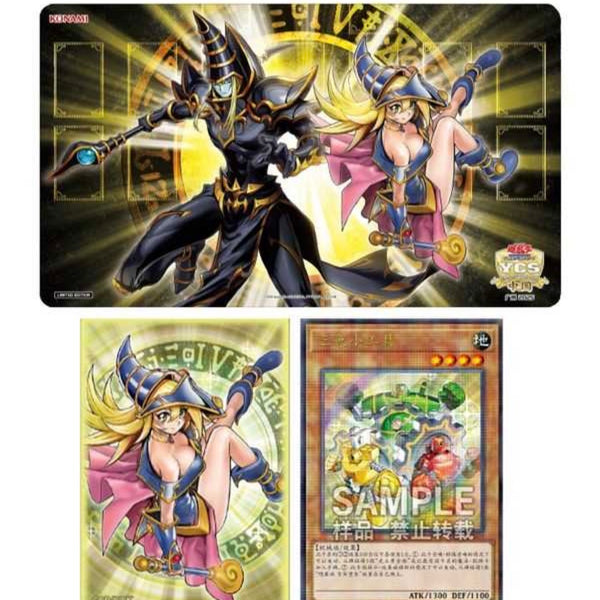 魔術師の弟子－ブラック・マジシャン・ガール デュエルセット 遊戯王