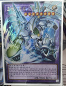 【受注発送】中国版　オーバーフレーム　F・HERO シャイニング・フレア・ウィングマン(ウルトラレア)