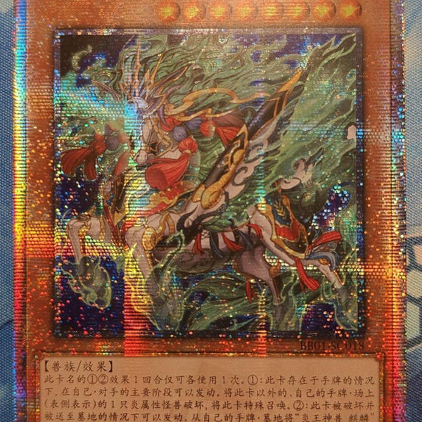 FullSizeRender_8ab7f1b6-6477-