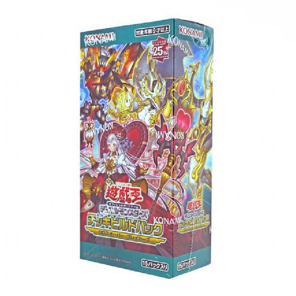 クロスオーバーソウルズ Amazon.co.jp: 遊戯王アーク・ファイブ OCG クロスオーバー