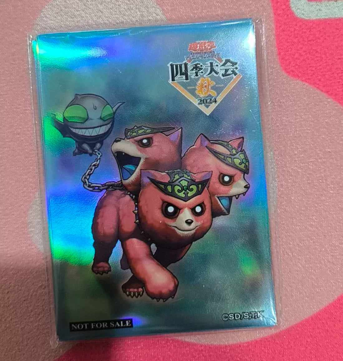 祝開店！大放出セール開催中 FullSizeRender_8d56c319-1a31- 遊戯王OCG デュエルモンスターズ