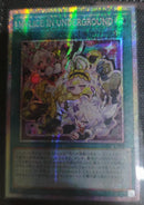 【受注発送】アジア版　M∀LICE IN UNDERGROUND(プリズマティックシークレットレア)
