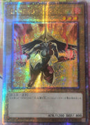 【受注発送】アジア版　E・HERO バーストレディ(25thシークレットレア)