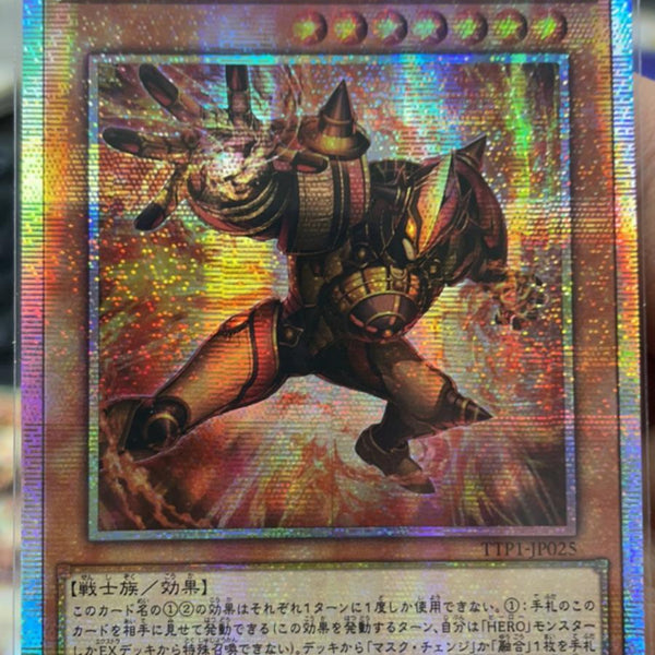 FullSizeRender_a6800219-555a-