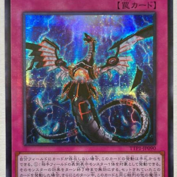 FullSizeRender_b769c6d6-be85-