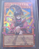 【受注発送】中国版　オーバーフレーム　ガガガガール－ゼロゼロコール(ウルトラレア)