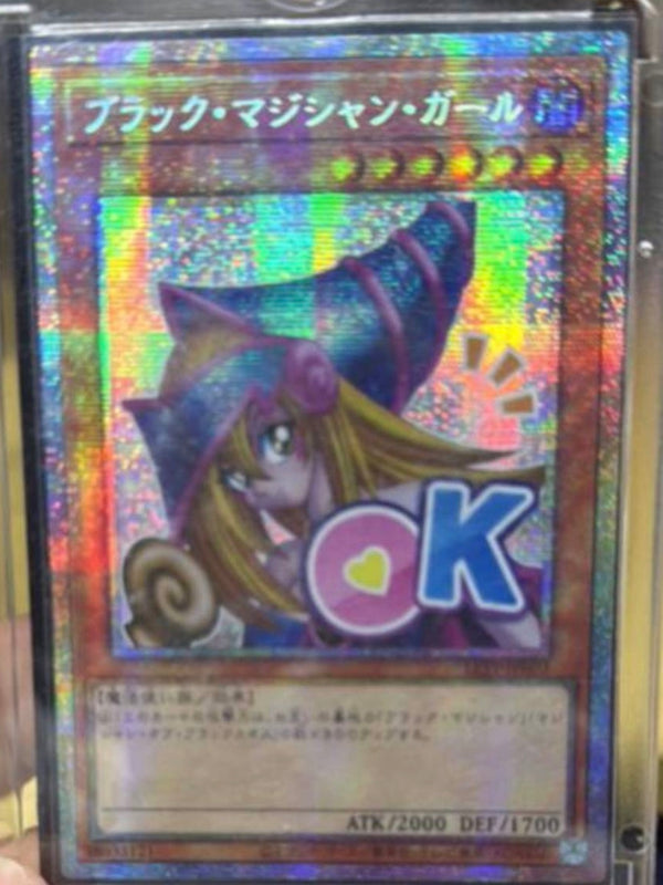 アジア版 LIMITED PACK - STAMP EDITION