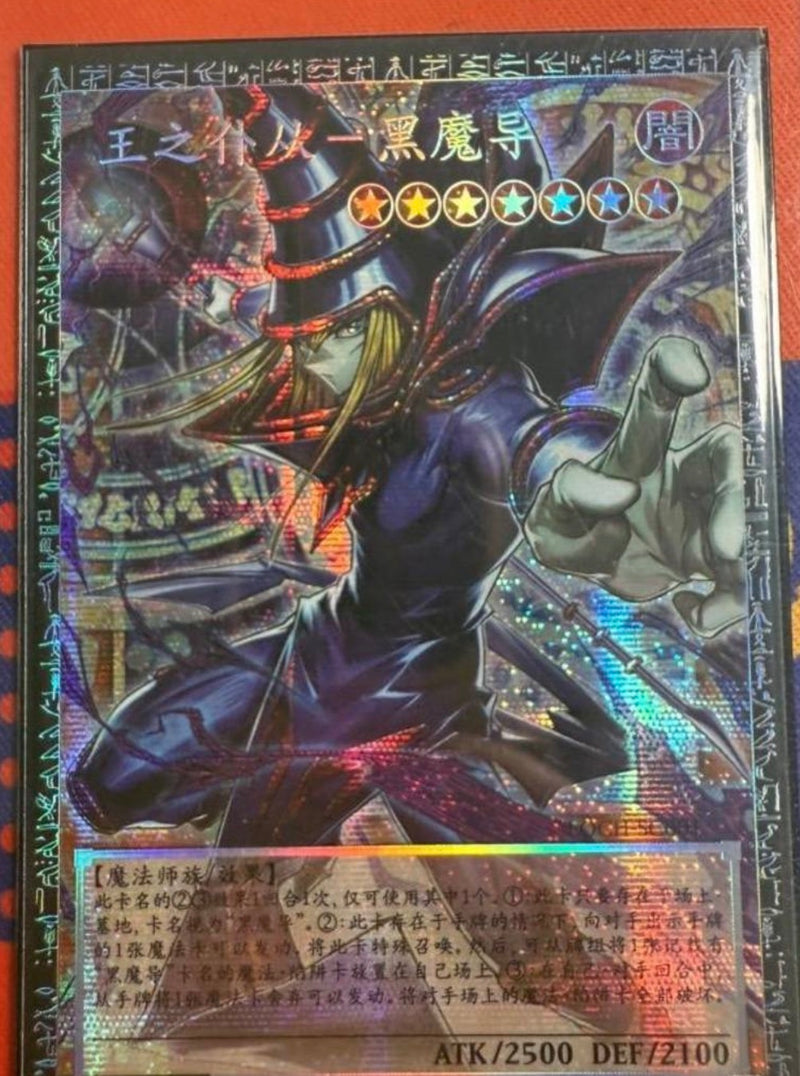 中国版 LIMIT OVER COLLECTION THE HEROES