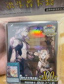 【受注発送】未開封　中国限定　ycsc中国限定 スリーブ100枚 二人の聖女　